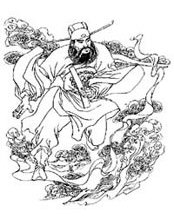 Cao Guojiu