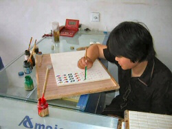 Auftragen der Farben